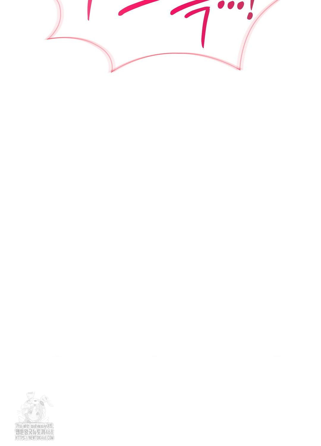 Boyfriend Girlfriend Game Raw - Chapter 18 [photo 95] - MangaPorn