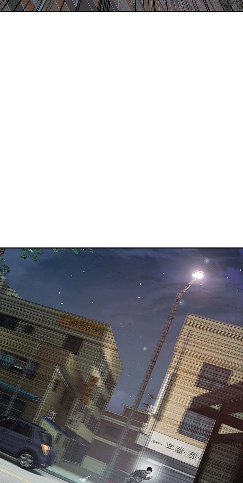 God of Blackfield - Chapter 238 [photo 31] - MangaPorn