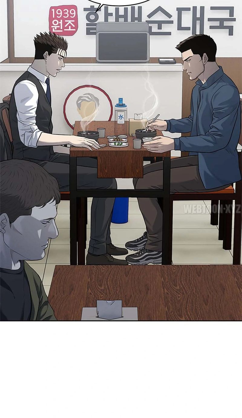 God of Blackfield - Chapter 238 [photo 9] - MangaPorn