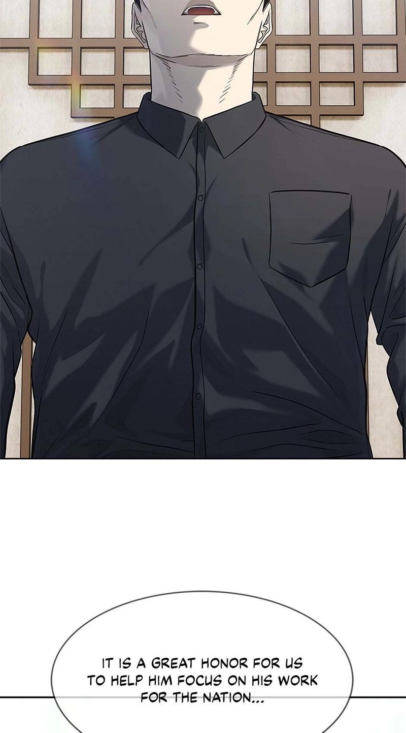 God of Blackfield - Chapter 239 [photo 25] - MangaPorn