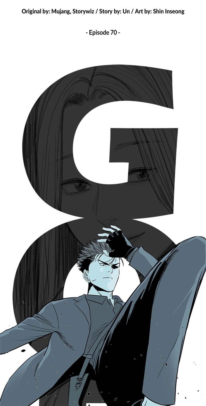God of Blackfield - Chapter 239 [photo 4] - MangaPorn