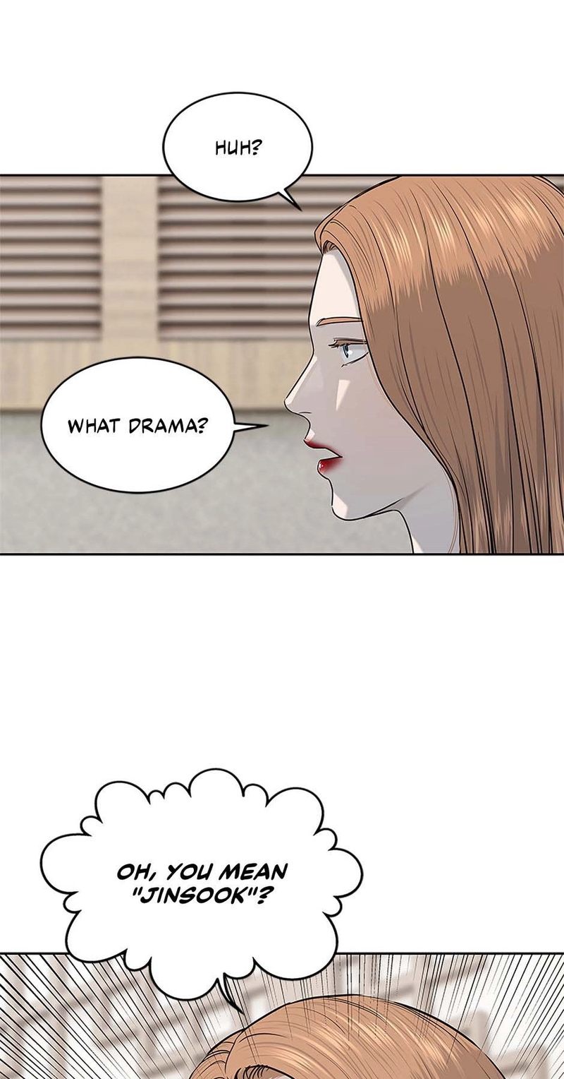 God of Blackfield - Chapter 239 [photo 42] - MangaPorn