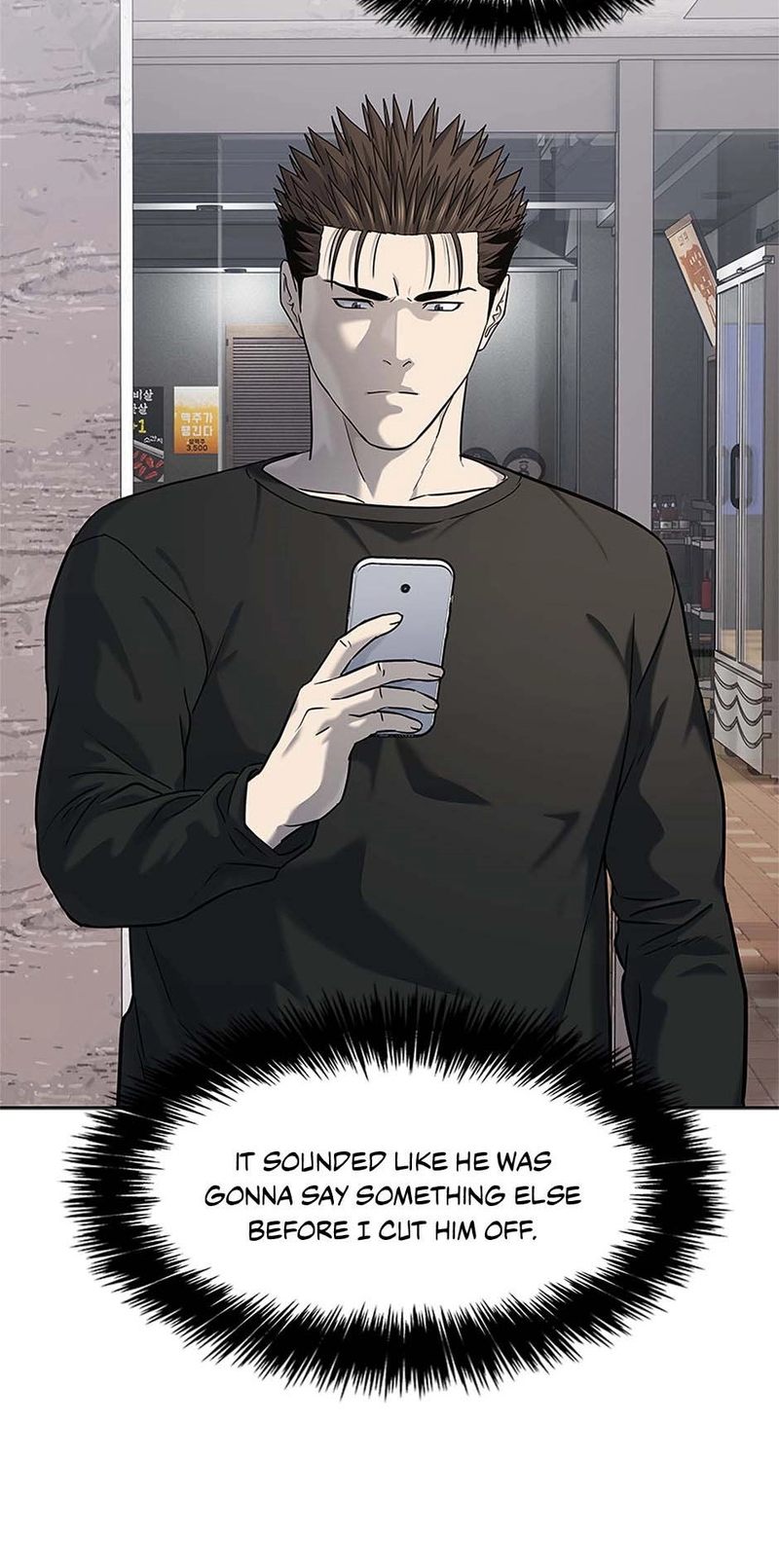 God of Blackfield - Chapter 239 [photo 73] - MangaPorn