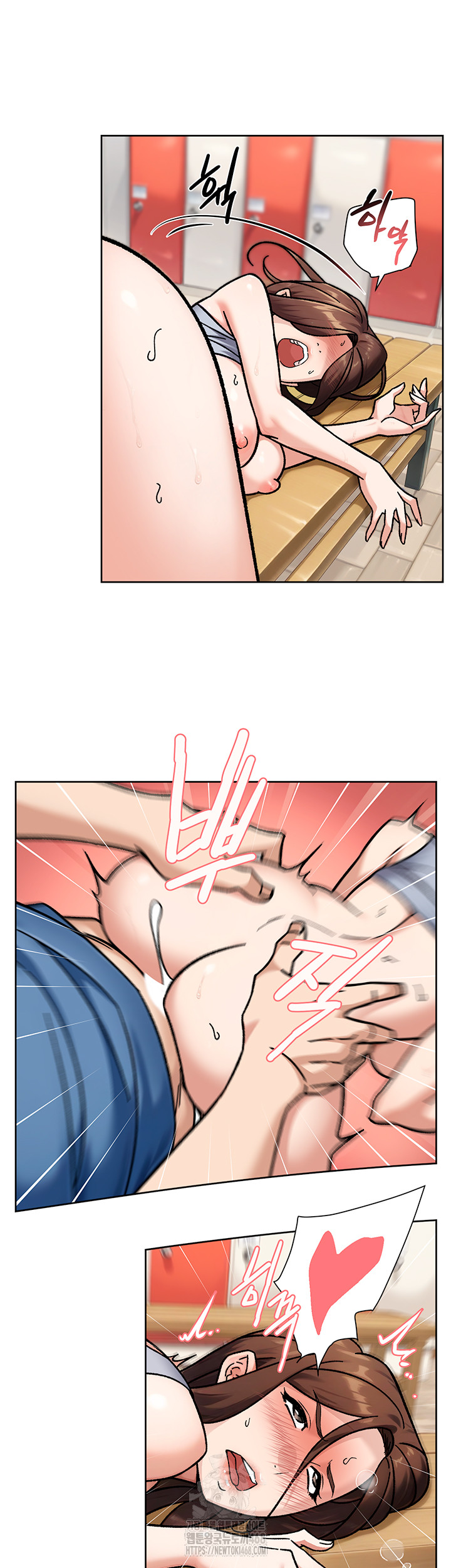 Cleaning Service Raw - Chapter 41 [photo 34] - MangaPorn