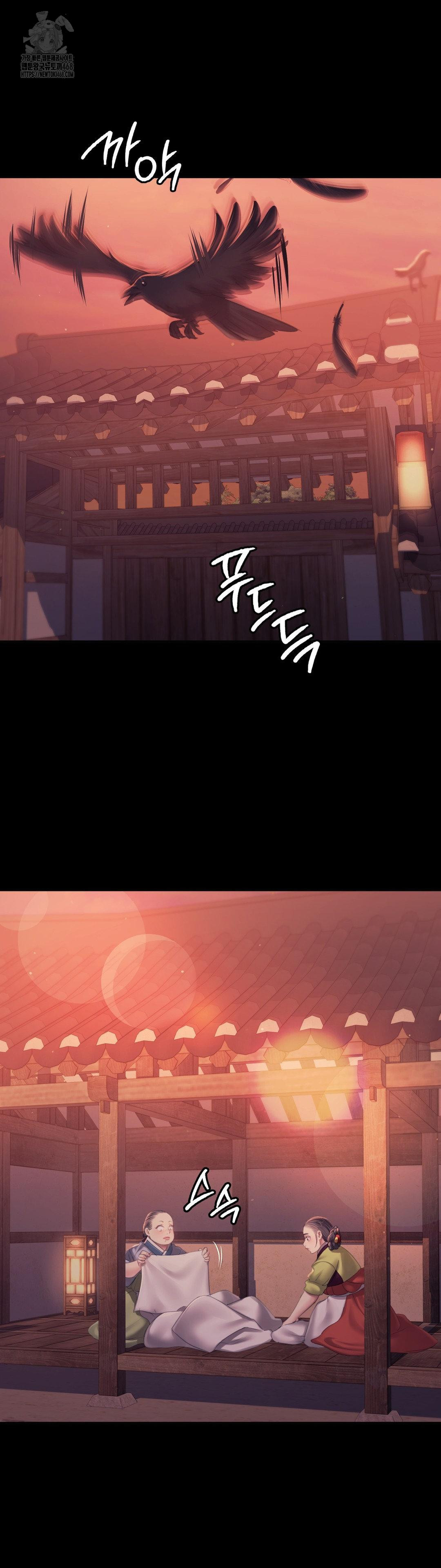 Madam Raw - Chapter 156 [photo 21] - MangaPorn