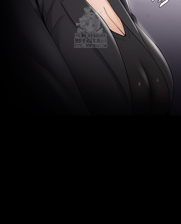 Pervert Diary Raw - Chapter 136 [photo 11] - MangaPorn