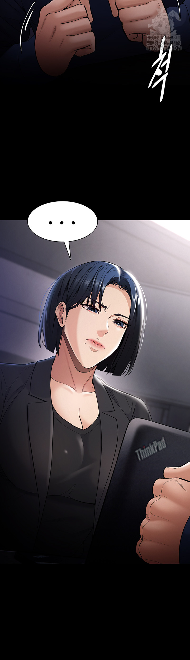 Pervert Diary Raw - Chapter 136 [photo 13] - MangaPorn
