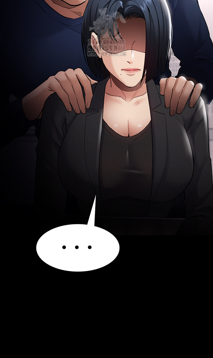 Pervert Diary Raw - Chapter 136 [photo 19] - MangaPorn