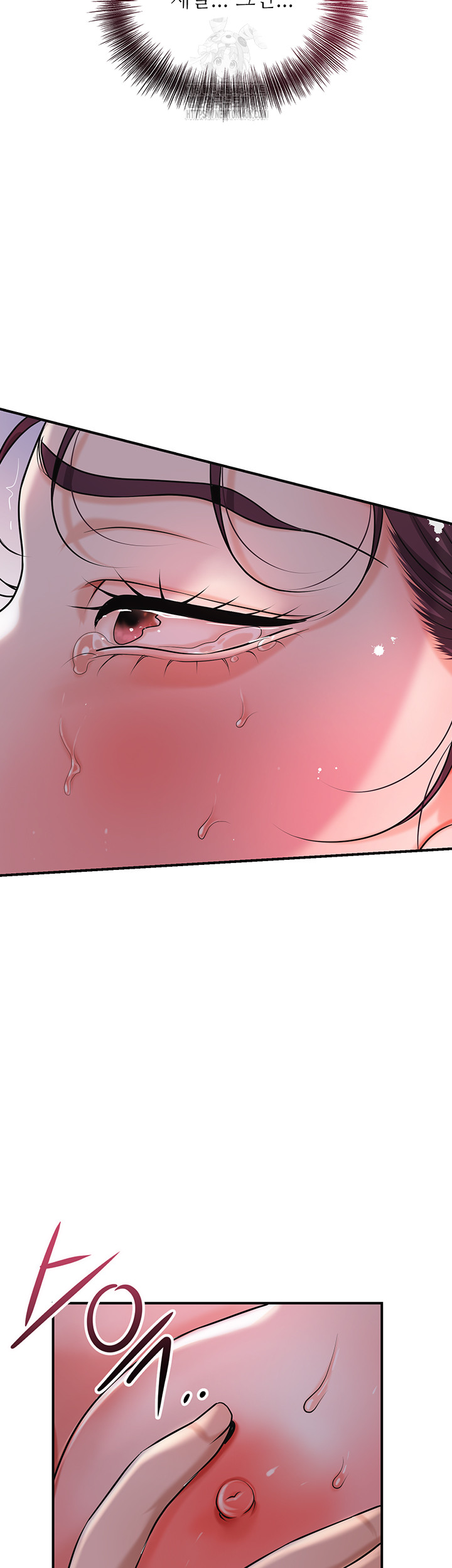 Brothel Raw - Chapter 64 [photo 10] - MangaPorn
