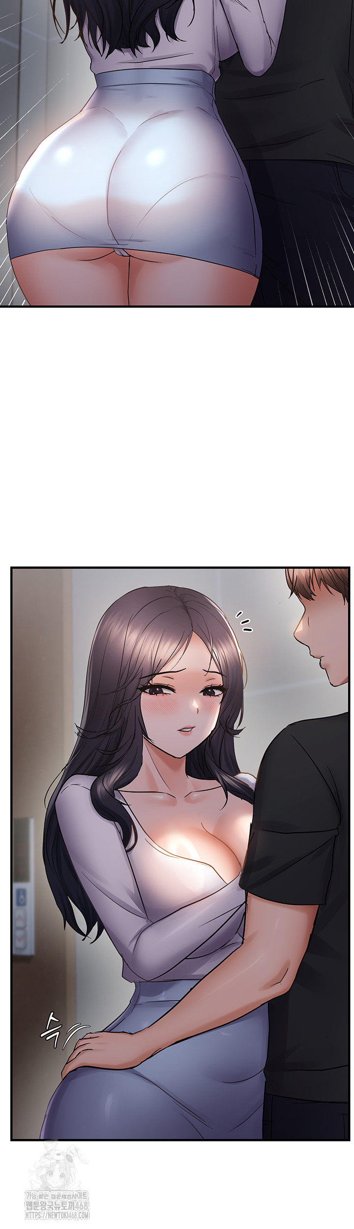 Disciplining the Top Delinquent Bitch Through a Random Chatting App Raw - Chapter 56 [photo 23] - MangaPorn