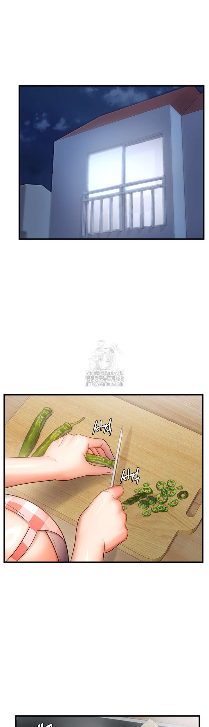 Disciplining the Top Delinquent Bitch Through a Random Chatting App Raw - Chapter 56 [photo 7] - MangaPorn