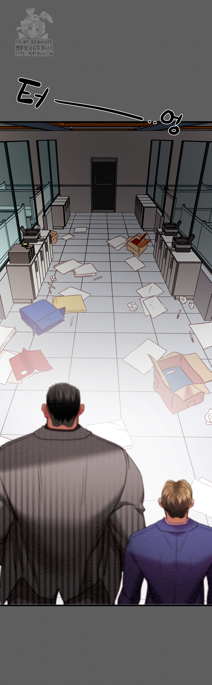 The Man Who Devours Raw - Chapter 67 [photo 29] - MangaPorn