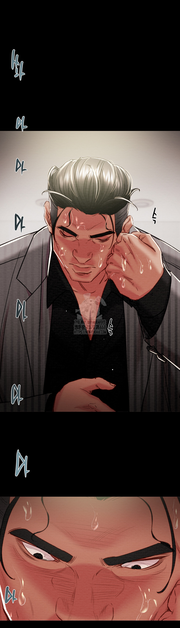 The Man Who Devours Raw - Chapter 67 [photo 74] - MangaPorn