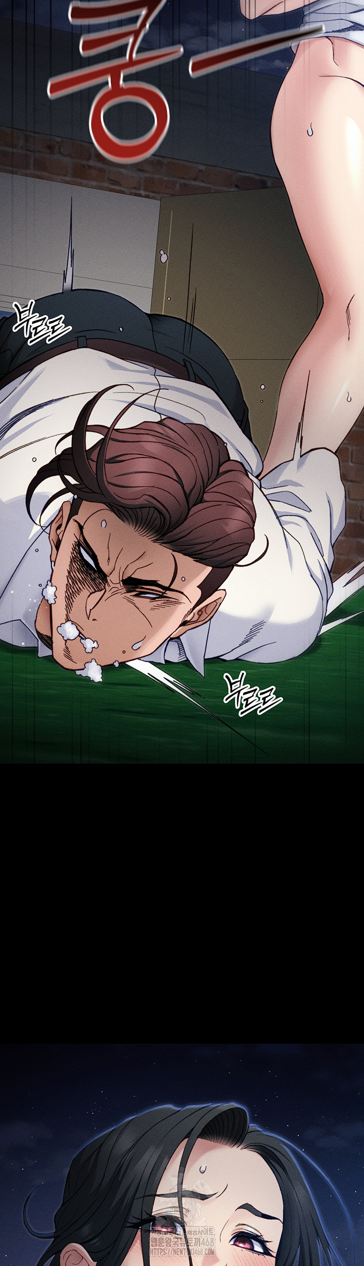 Taming A Female Bully Raw - Chapter 32 [photo 11] - MangaPorn