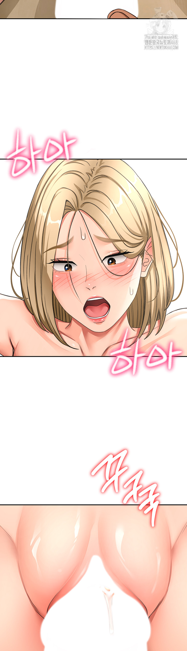 Rooftop Sex King Raw - Chapter 32 [photo 38] - MangaPorn