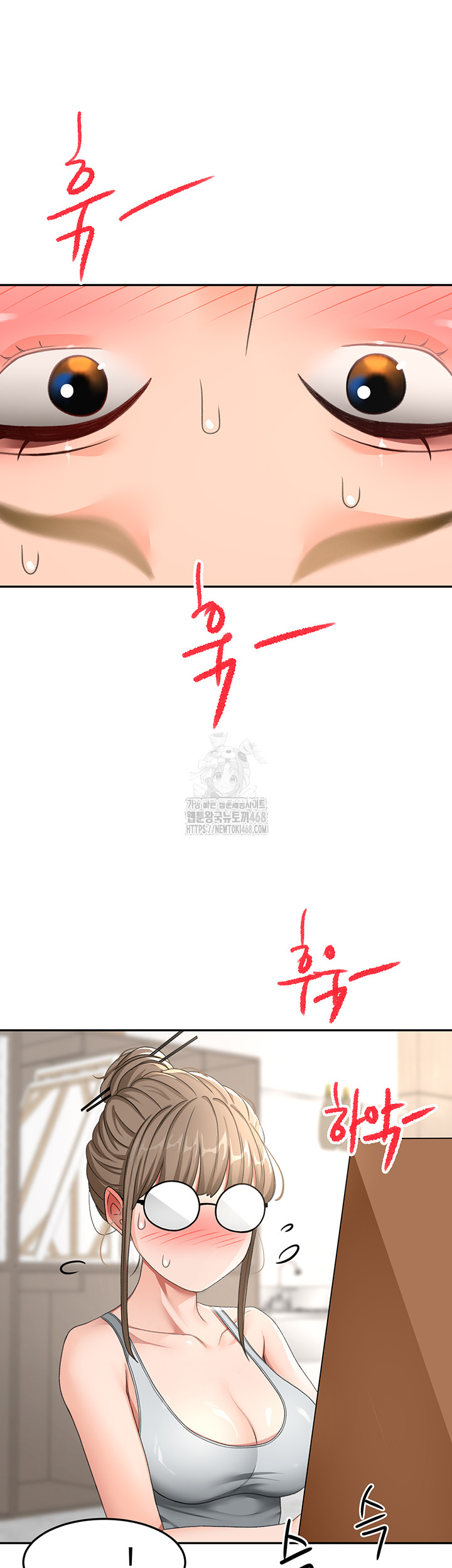 Rooftop Sex King Raw - Chapter 32 [photo 48] - MangaPorn