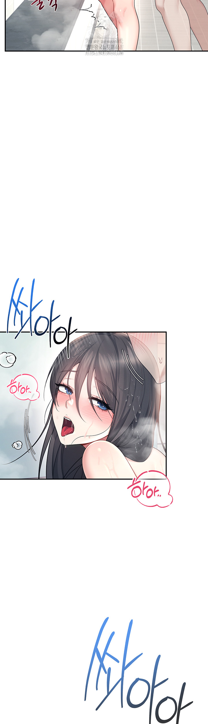Wireless Onahole Raw - Chapter 35 [photo 53] - MangaPorn