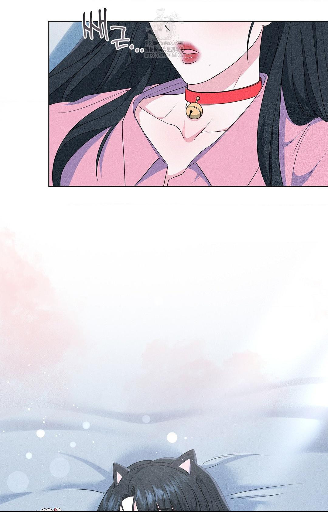 Please Help, Mister Raw - Chapter 14 [photo 15] - MangaPorn