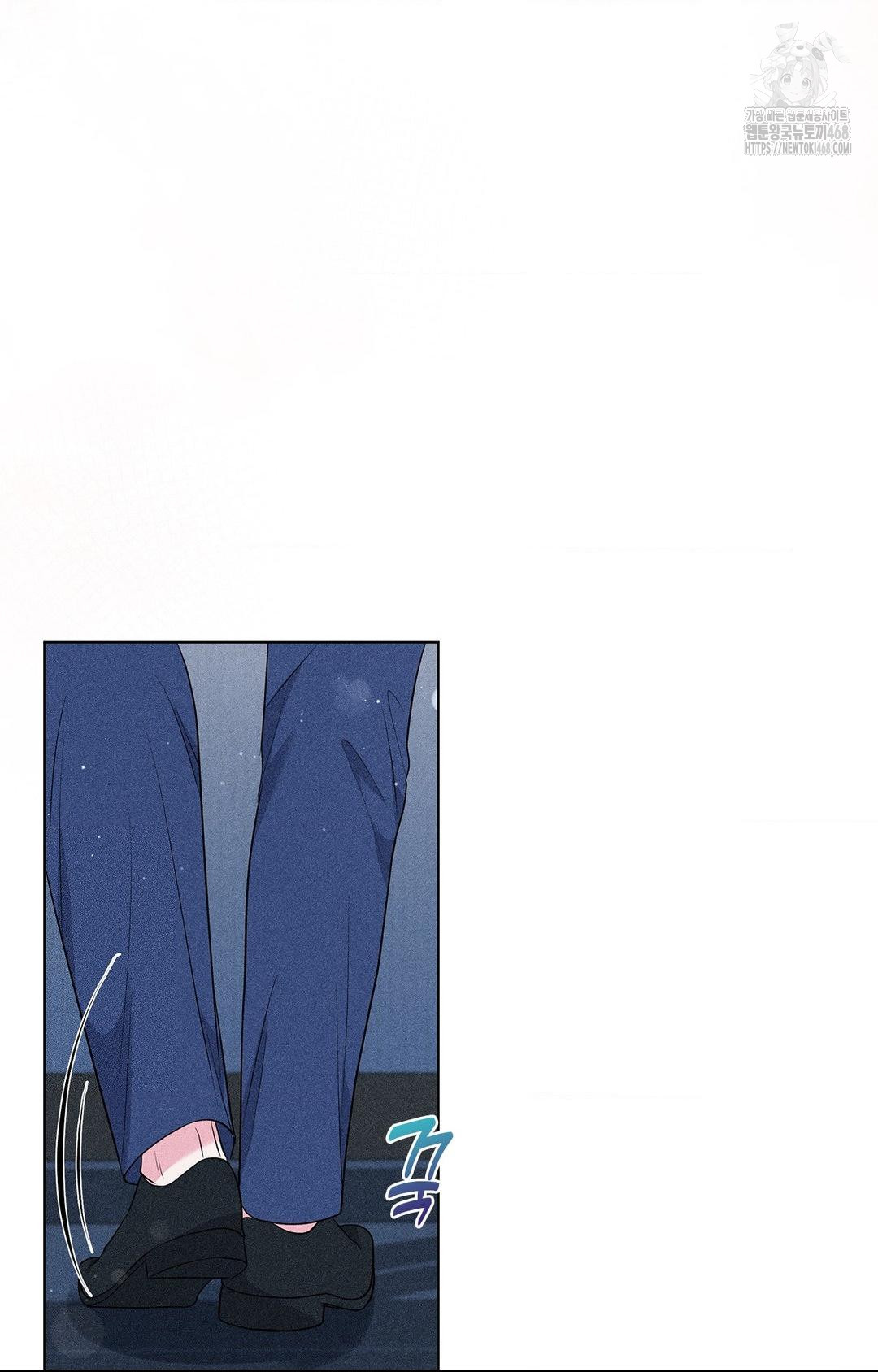 Please Help, Mister Raw - Chapter 14 [photo 25] - MangaPorn