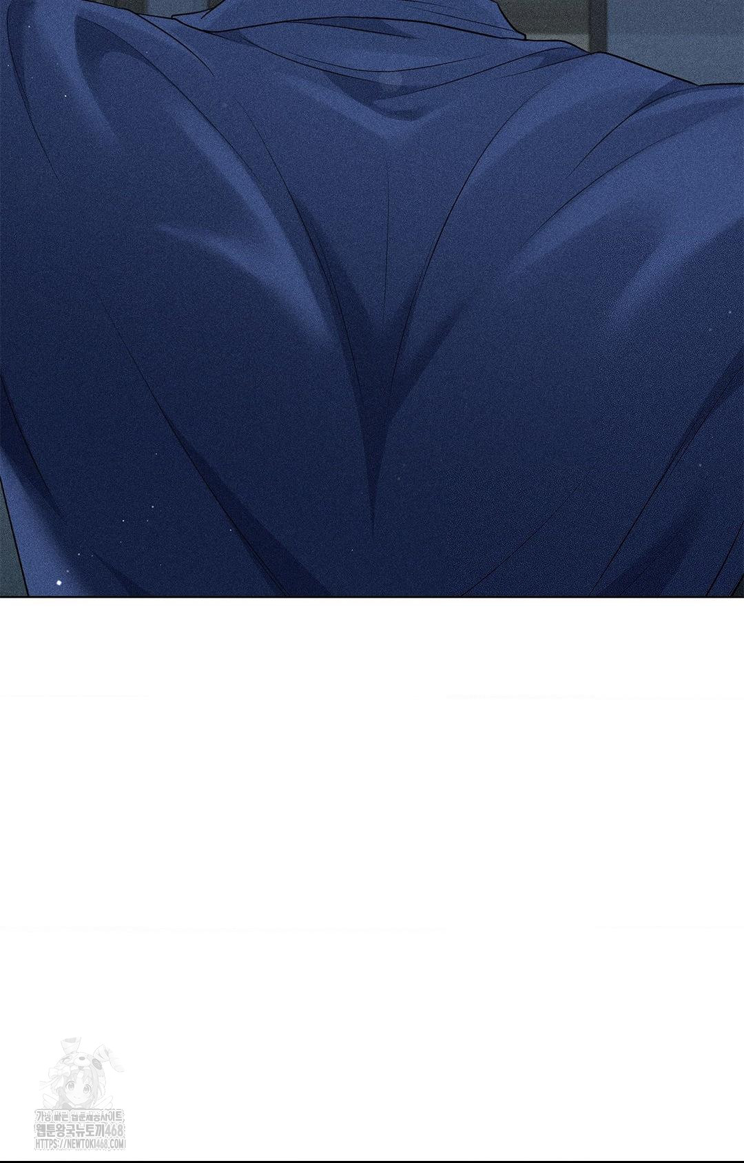 Please Help, Mister Raw - Chapter 14 [photo 29] - MangaPorn