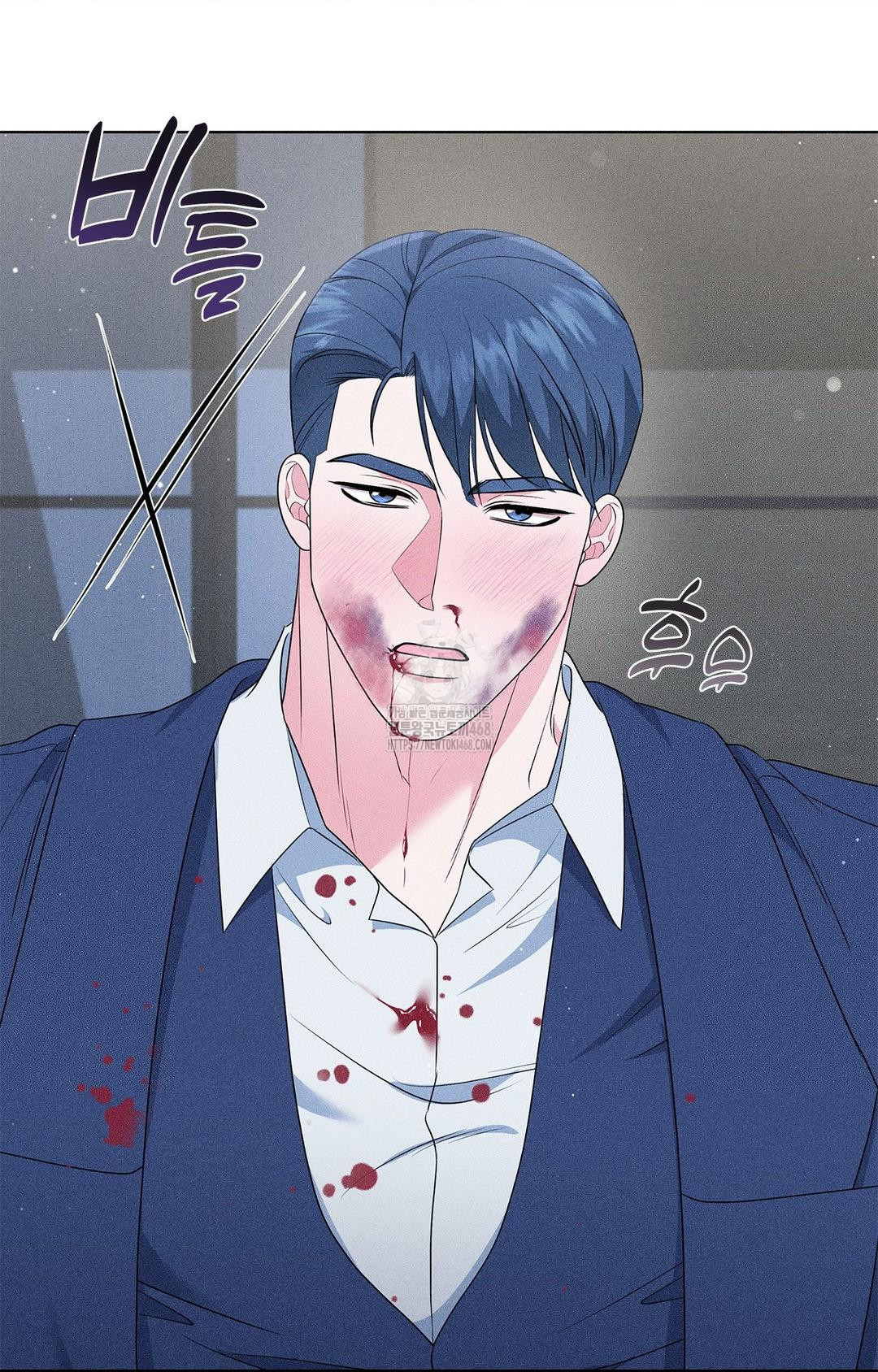 Please Help, Mister Raw - Chapter 14 [photo 30] - MangaPorn