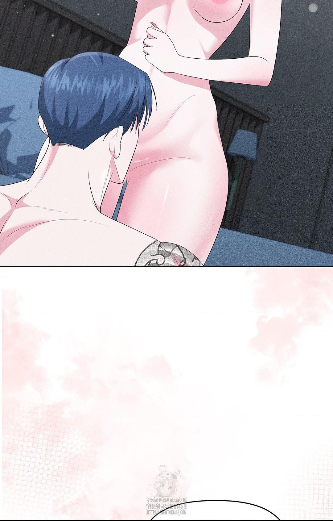 Please Help, Mister Raw - Chapter 14 [photo 59] - MangaPorn