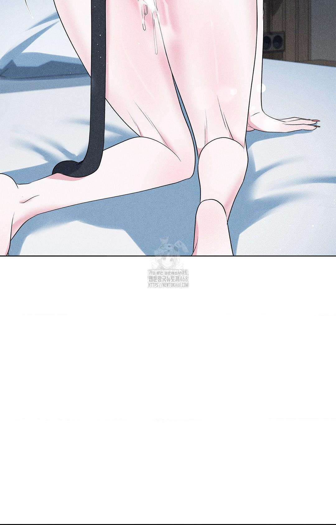 Please Help, Mister Raw - Chapter 14 [photo 68] - MangaPorn