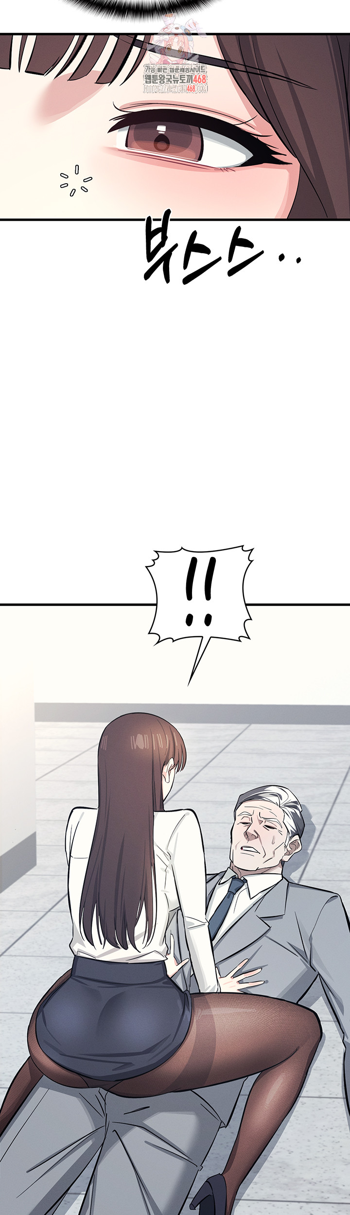 Teacher Yunji Raw - Chapter 4 [photo 1] - MangaPorn