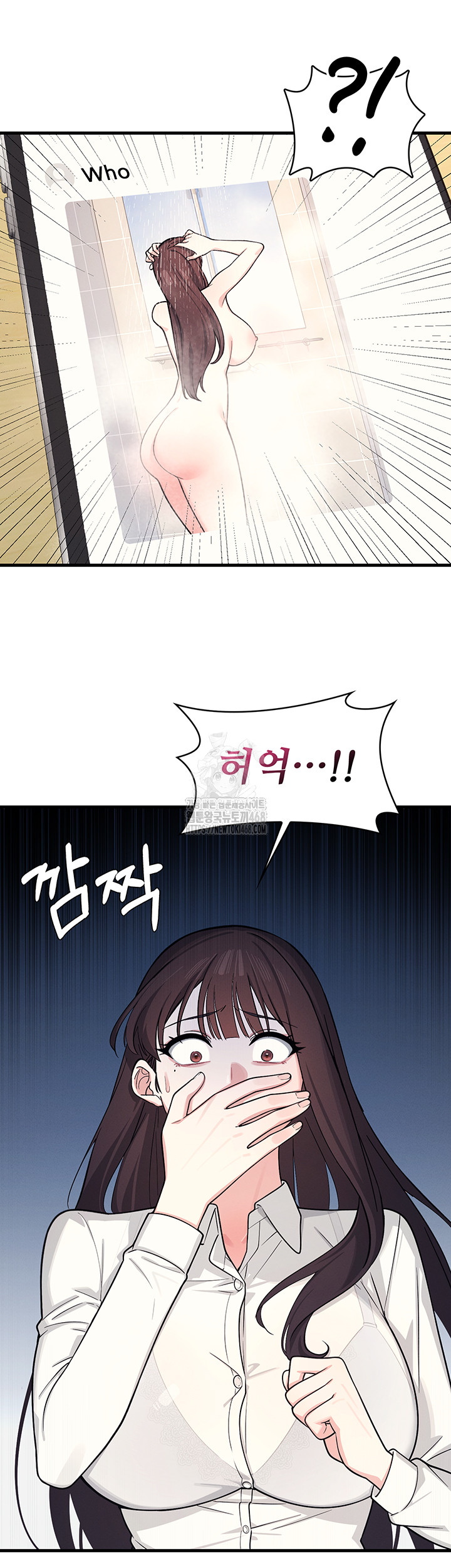 Teacher Yunji Raw - Chapter 4 [photo 39] - MangaPorn