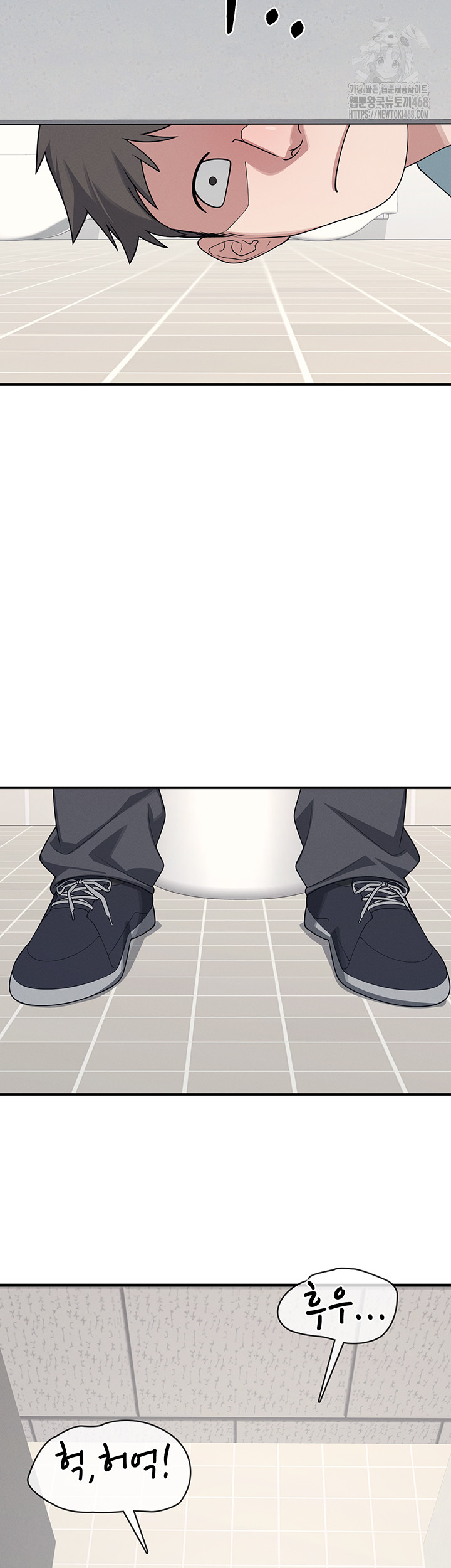 Teacher Yunji Raw - Chapter 5 [photo 35] - MangaPorn