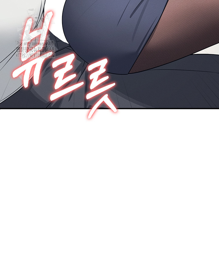 Teacher Yunji Raw - Chapter 5 [photo 45] - MangaPorn