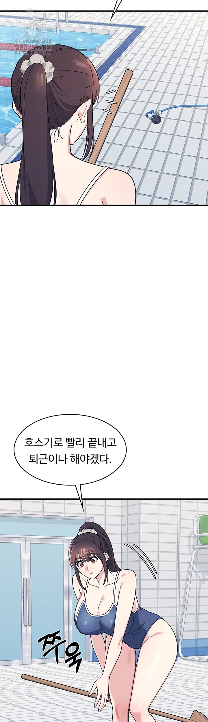 Teacher Yunji Raw - Chapter 6 [photo 9] - MangaPorn