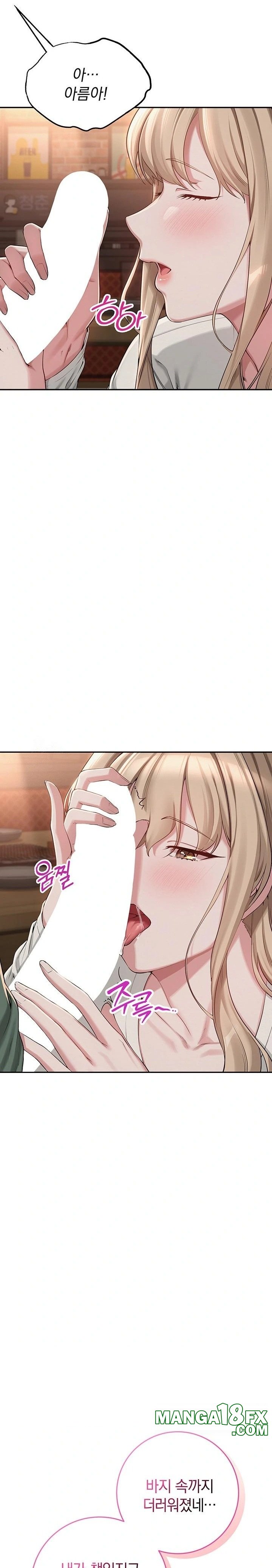 My Lewd College Friends Raw - Chapter 2 [photo 31] - MangaPorn