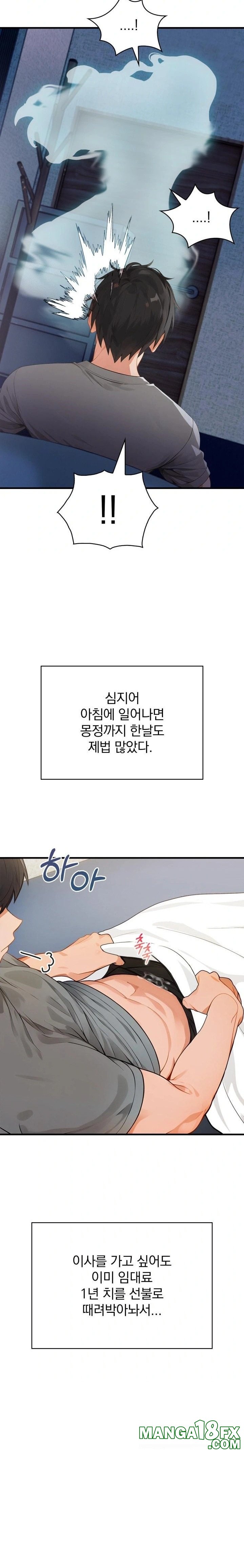 Possessed Lewd Body Raw - Chapter 1 [photo 16] - MangaPorn
