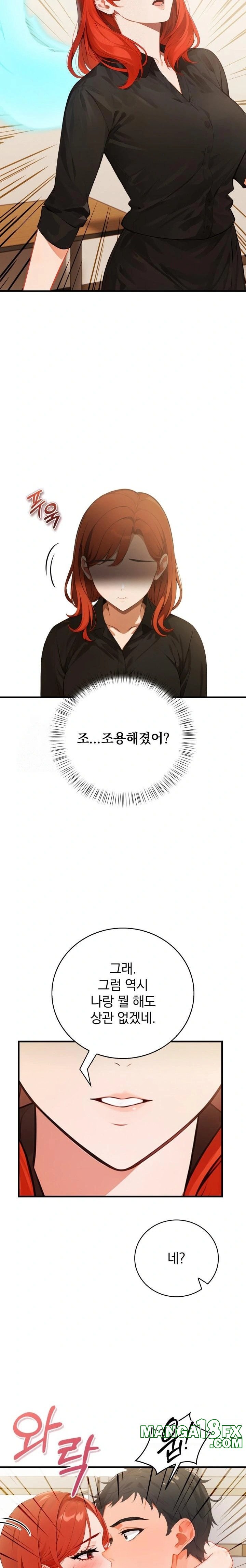 Possessed Lewd Body Raw - Chapter 5 [photo 14] - MangaPorn