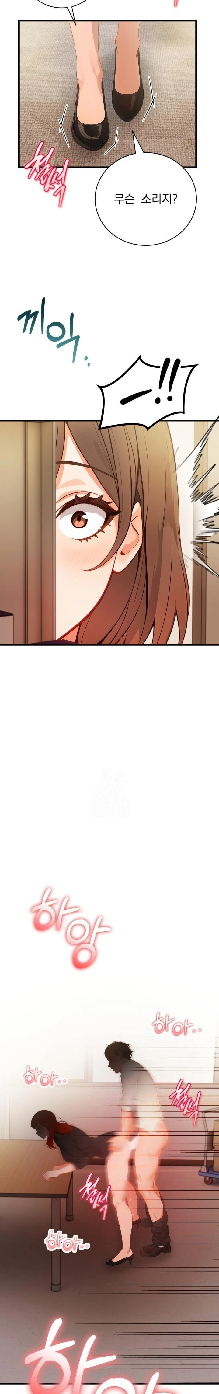 Possessed Lewd Body Raw - Chapter 5 [photo 22] - MangaPorn