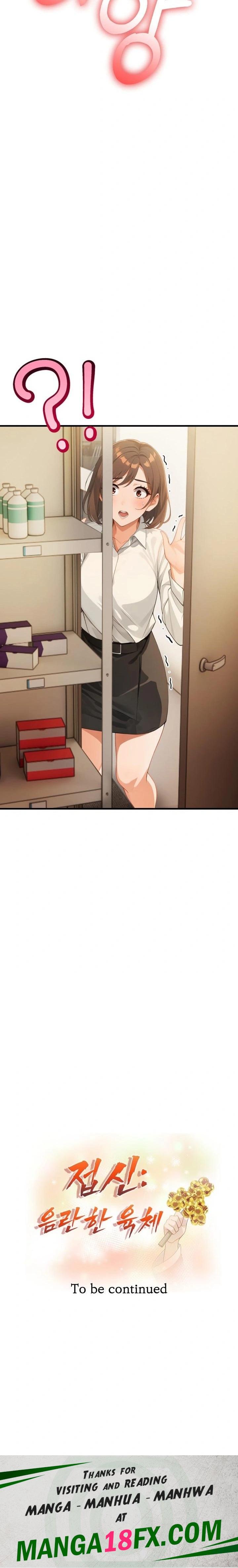 Possessed Lewd Body Raw - Chapter 5 [photo 23] - MangaPorn