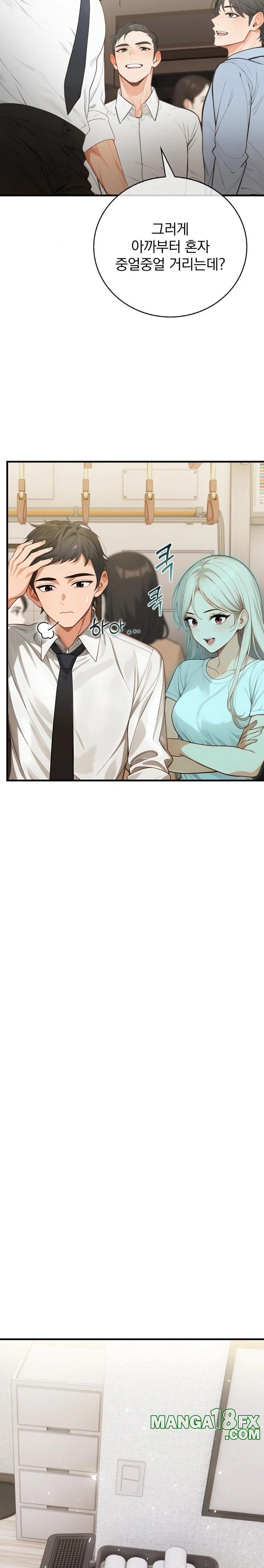 Possessed Lewd Body Raw - Chapter 6 [photo 17] - MangaPorn