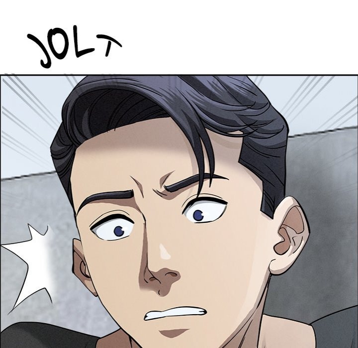 Milf Guard - Chapter 21 [photo 19] - MangaPorn
