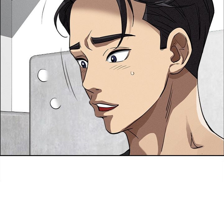 Milf Guard - Chapter 21 [photo 50] - MangaPorn