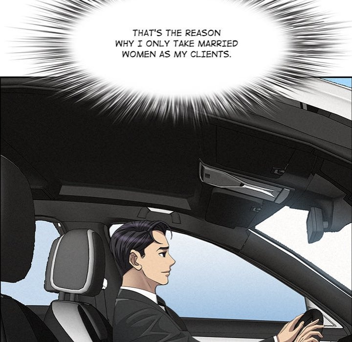 Milf Guard - Chapter 22 [photo 63] - MangaPorn
