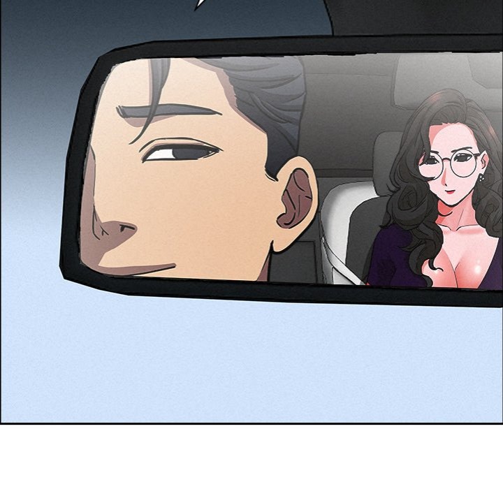 Milf Guard - Chapter 22 [photo 71] - MangaPorn