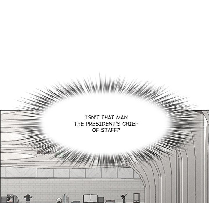 Milf Guard - Chapter 22 [photo 98] - MangaPorn