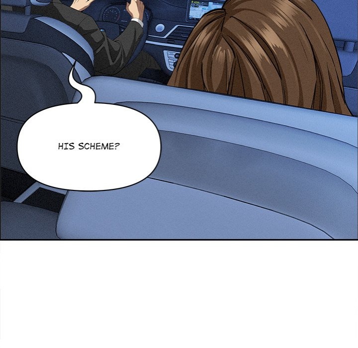 Milf Guard - Chapter 24 [photo 19] - MangaPorn