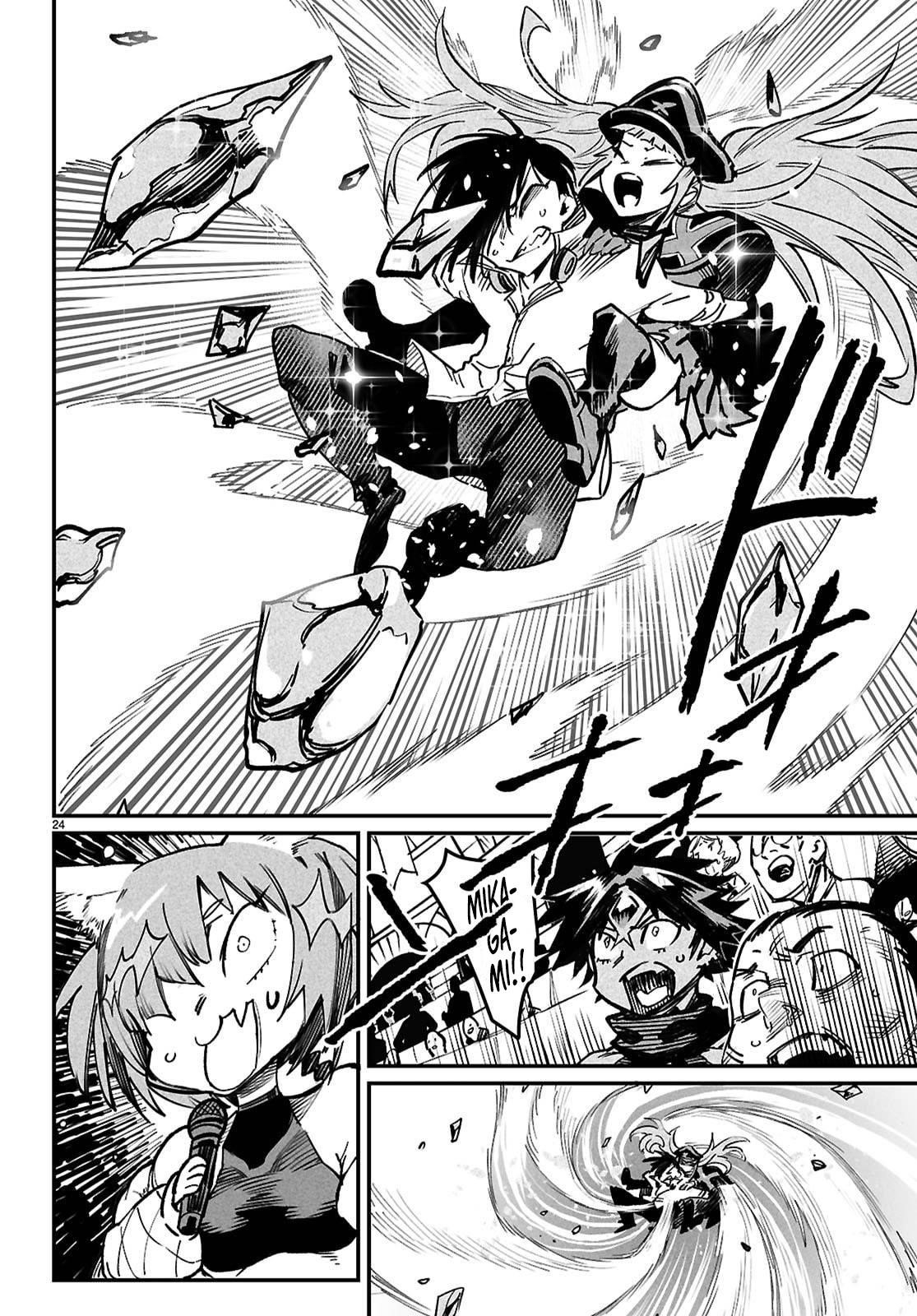 Reincarnation Colosseum – Using The Weakest Skills In Order To Defeat The Strongest Women And Create A Slave Harem - Chapter 32 [photo 22] - MangaPorn