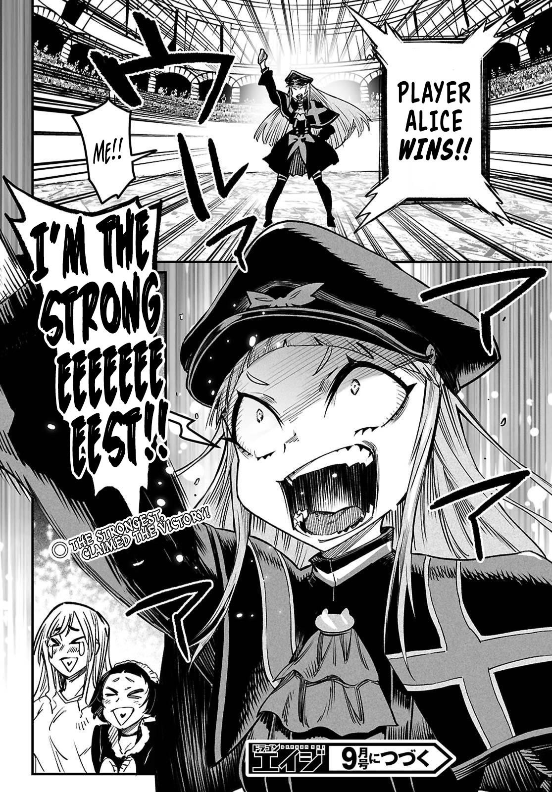 Reincarnation Colosseum – Using The Weakest Skills In Order To Defeat The Strongest Women And Create A Slave Harem - Chapter 32 [photo 32] - MangaPorn