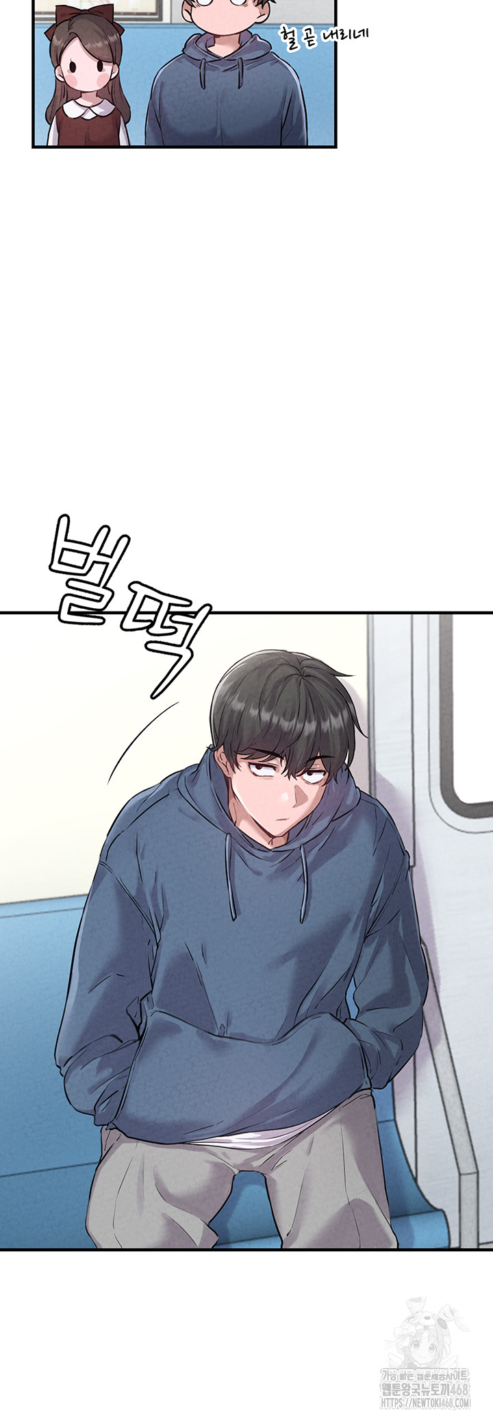 The Reincarnated Man Raw - Chapter 2 [photo 51] - MangaPorn