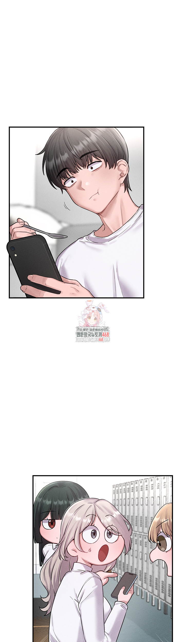 The Reincarnated Man Raw - Chapter 4 [photo 1] - MangaPorn