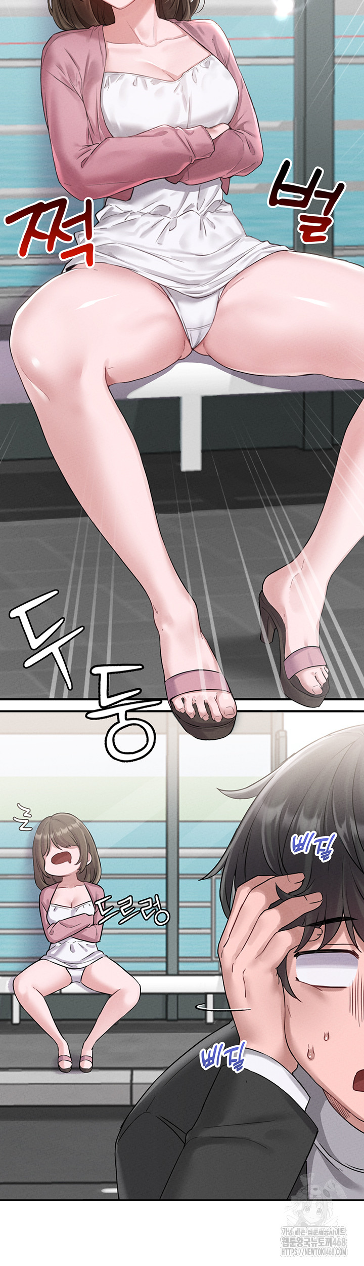 The Reincarnated Man Raw - Chapter 4 [photo 17] - MangaPorn