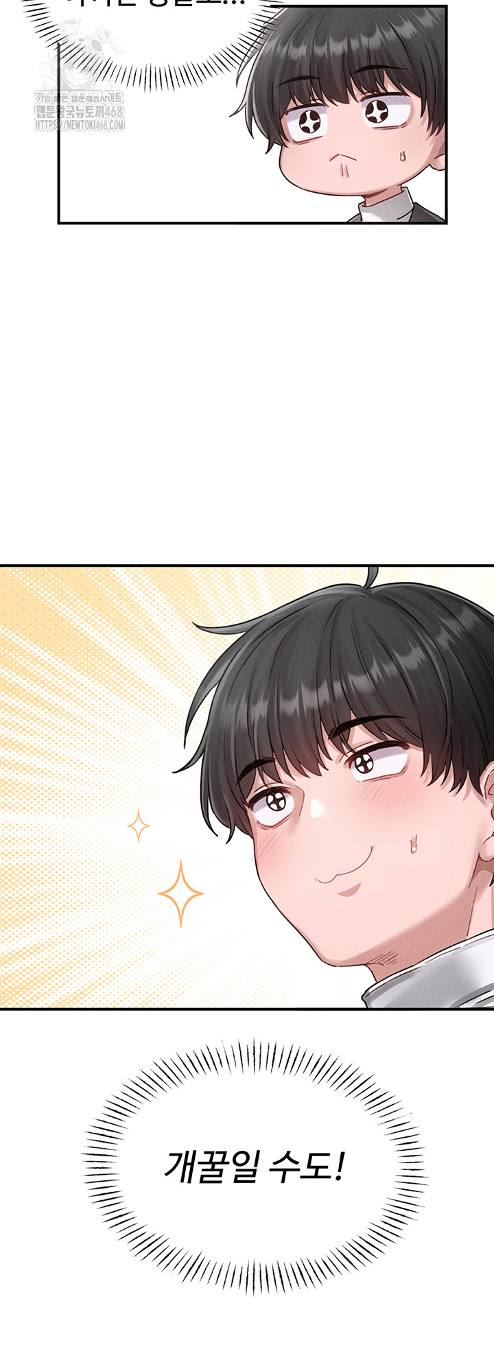 The Reincarnated Man Raw - Chapter 4 [photo 51] - MangaPorn